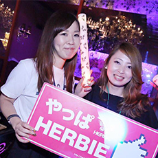 Nightlife in Hiroshima-HERBIE HIROSHIMA Nightclub 2016.07(21)