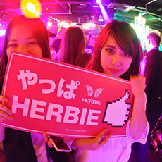 Nightlife in Hiroshima-HERBIE HIROSHIMA Nightclub 2016.07(32)