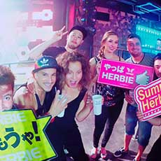 Nightlife in Hiroshima-HERBIE HIROSHIMA Nightclub 2016.09(2)