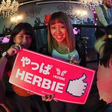 ผับในฮิโระชิมะ-HERBIE HIROSHIMA ผับ 2016.09(21)