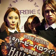 히로시마밤문화-HERBIE HIROSHIMA 나이트클럽 2016.10(35)