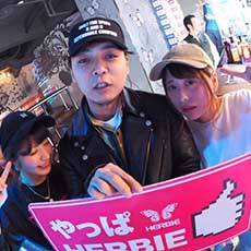 Nightlife in Hiroshima-HERBIE HIROSHIMA Nightclub 2016.11(1)
