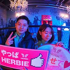 Nightlife in Hiroshima-HERBIE HIROSHIMA Nightclub 2016.11(11)