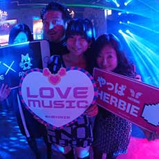 Nightlife in Hiroshima-HERBIE HIROSHIMA Nightclub 2016.11(13)