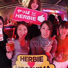 ผับในฮิโระชิมะ-HERBIE HIROSHIMA ผับ 2016.11(36)