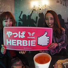 ผับในฮิโระชิมะ-HERBIE HIROSHIMA ผับ 2016.11(8)