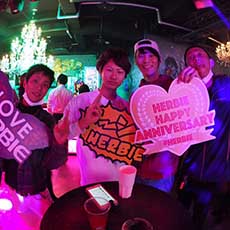 Nightlife in Hiroshima-HERBIE HIROSHIMA Nightclub 2016.12(1)