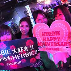 Nightlife di Hiroshima-HERBIE HIROSHIMA Nightclub 2016.12(10)