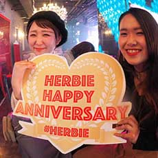 Nightlife di Hiroshima-HERBIE HIROSHIMA Nightclub 2016.12(3)