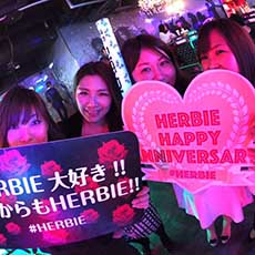 Nightlife di Hiroshima-HERBIE HIROSHIMA Nightclub 2016.12(8)