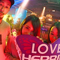 Nightlife in Hiroshima-HERBIE HIROSHIMA Nightclub 2017.01(12)