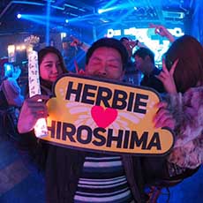 Nightlife in Hiroshima-HERBIE HIROSHIMA Nightclub 2017.02(1)