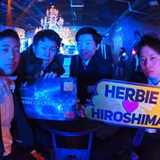 Nightlife in Hiroshima-HERBIE HIROSHIMA Nightclub 2017.03(3)