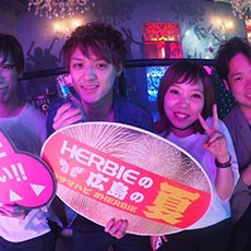Nightlife in Hiroshima-HERBIE HIROSHIMA Nightclub 2017.06(11)