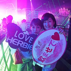 Nightlife in Hiroshima-HERBIE HIROSHIMA Nightclub 2017.06(17)