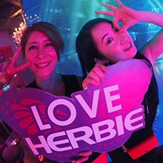 Nightlife in Hiroshima-HERBIE HIROSHIMA Nightclub 2017.06(7)