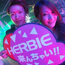ผับในฮิโระชิมะ-HERBIE HIROSHIMA ผับ 2017.06(8)