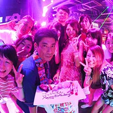 Nightlife in Hiroshima-HERBIE HIROSHIMA Nightclub 2017.08(13)