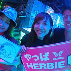 ผับในฮิโระชิมะ-HERBIE HIROSHIMA ผับ 2017.08(18)