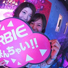 Nightlife in Hiroshima-HERBIE HIROSHIMA Nightclub 2017.08(9)