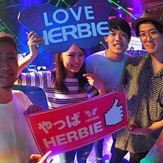 Nightlife in Hiroshima-HERBIE HIROSHIMA Nightclub 2017.09(10)