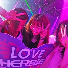 Nightlife in Hiroshima-HERBIE HIROSHIMA Nightclub 2017.09(12)