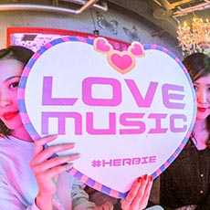 Nightlife in Hiroshima-HERBIE HIROSHIMA Nightclub 2017.09(26)