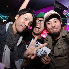 Balada em Nagoya-ID CAFE Clube 2015.01(33)