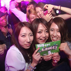 Balada em Nagoya-ID CAFE Clube 2015.01(74)