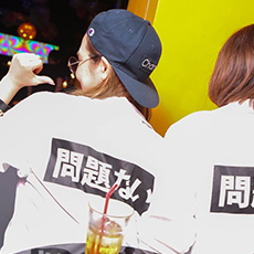 나고야밤문화-ID CAFE 나이트클럽 2015.09(60)