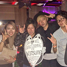 Nightlife in Kyoto-KITSUNE KYOTO Nightclub 2015.10(1)