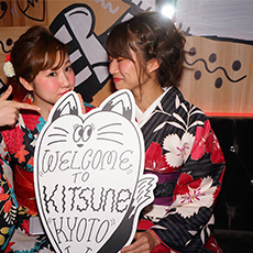 교토의 밤문화-KITSUNE KYOTO 나이트클럽 2015.10(12)
