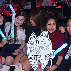 교토의 밤문화-KITSUNE KYOTO 나이트클럽 2015.10(35)