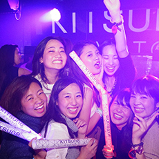 Nightlife di Kyoto-KITSUNE KYOTO Nightclub 2015.10(9)