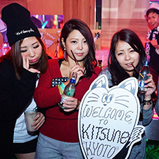 Nightlife in Kyoto-KITSUNE KYOTO Nightclub 2015.11(31)