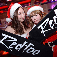 교토의 밤문화-KITSUNE KYOTO 나이트클럽 2015.12(11)