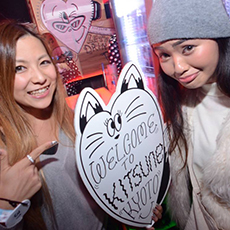 Nightlife in Kyoto-KITSUNE KYOTO Nightclub 2015.12(18)