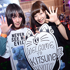 교토의 밤문화-KITSUNE KYOTO 나이트클럽 2015.12(24)