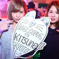 Nightlife di Kyoto-KITSUNE KYOTO Nightclub 2015.12(36)