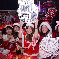 Nightlife in Kyoto-KITSUNE KYOTO Nightclub 2015.12(39)
