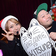 교토의 밤문화-KITSUNE KYOTO 나이트클럽 2015.12(43)