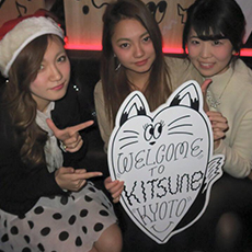 교토의 밤문화-KITSUNE KYOTO 나이트클럽 2015.12(47)