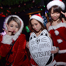 Nightlife in Kyoto-KITSUNE KYOTO Nightclub 2015.12(72)