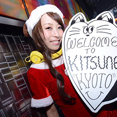 교토의 밤문화-KITSUNE KYOTO 나이트클럽 2015.12(82)