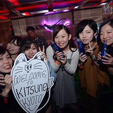 Nightlife di Kyoto-KITSUNE KYOTO Nightclub 2016.01(30)