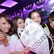 Nightlife in Kyoto-KITSUNE KYOTO Nightclub 2016.03(23)