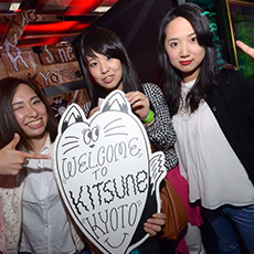 Nightlife in Kyoto-KITSUNE KYOTO Nightclub 2016.05(1)