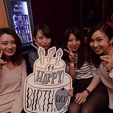 Nightlife in Kyoto-KITSUNE KYOTO Nightclub 2016.10(30)