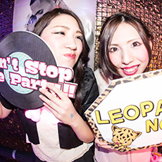 Nightlife in Hiroshima-CLUB LEOPARD Nightclub 2016.01(19)