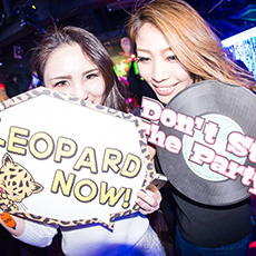 Nightlife in Hiroshima-CLUB LEOPARD Nightclub 2016.01(24)